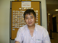 Chen Xia